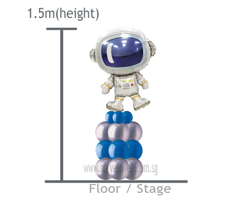 Customize Space Balloon Column